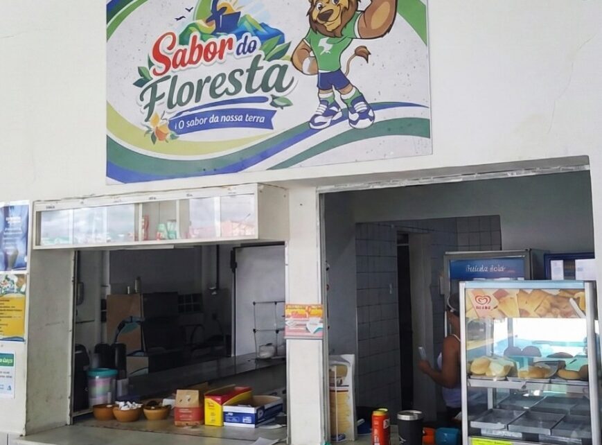 WhatsApp Image 2026-02-26 at 09.33.17